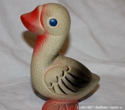 Игрушки СССР. ПО Вулкан, г. Москва