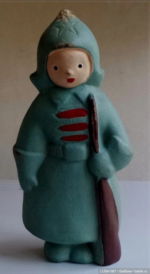 Игрушки СССР. ПО Вулкан, г. Москва