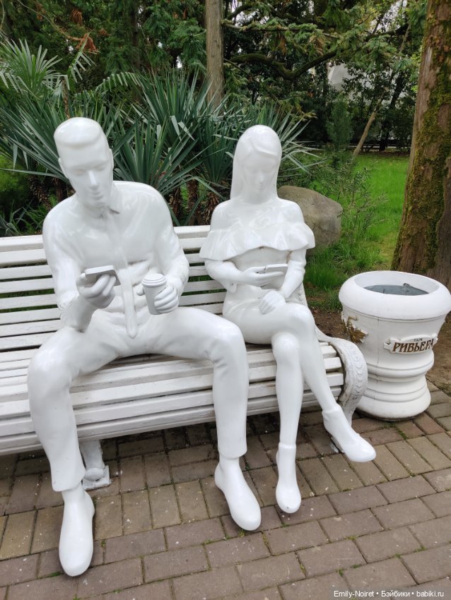 Сочи: Ривьера — Туризм и путешествия: фотоотчеты из поездок