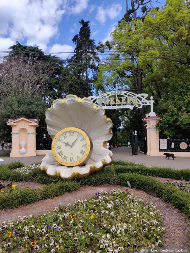 Сочи: Ривьера — Туризм и путешествия: фотоотчеты из поездок (фото 8)