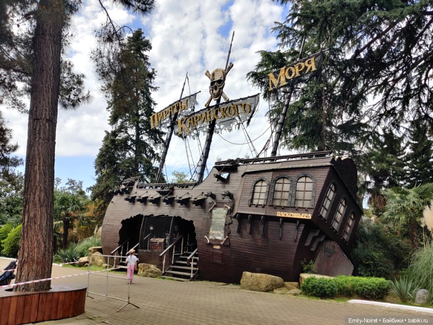 Сочи: Ривьера — Туризм и путешествия: фотоотчеты из поездок