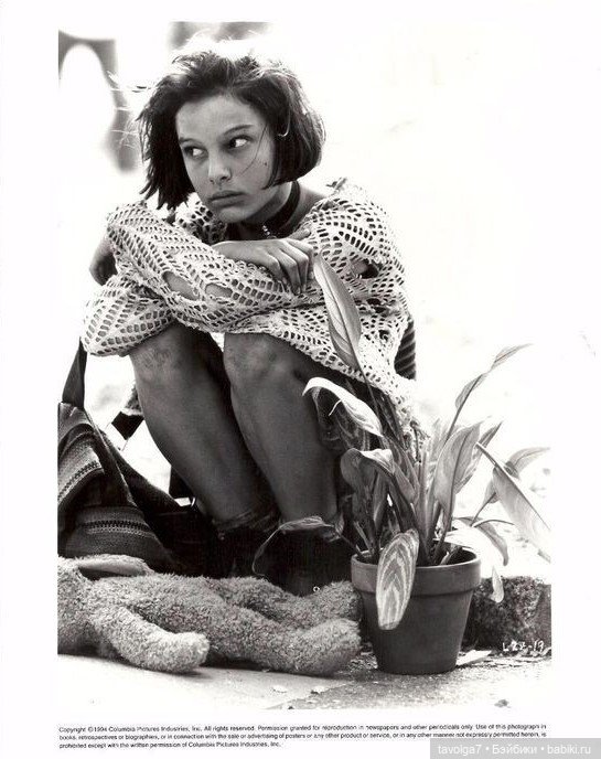 Ускользающие 90е — Болталка и разговоры обо всем: жизнь