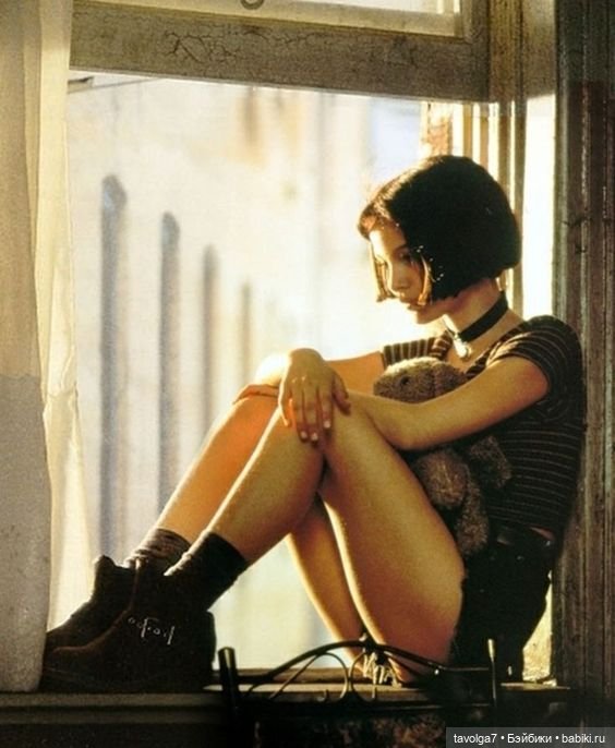 Ускользающие 90е — Болталка и разговоры обо всем: жизнь