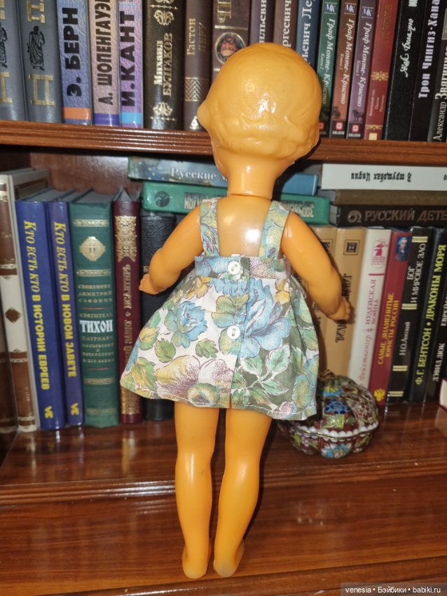 Прошу помощи в атрибуции куколки (фото 3)