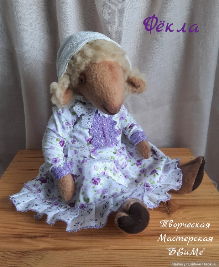 Моя новая любовь - овечки🥰