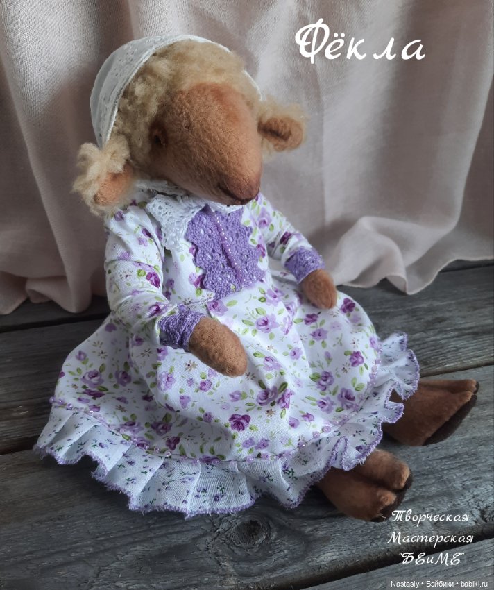 Моя новая любовь - овечки🥰 (фото 4)