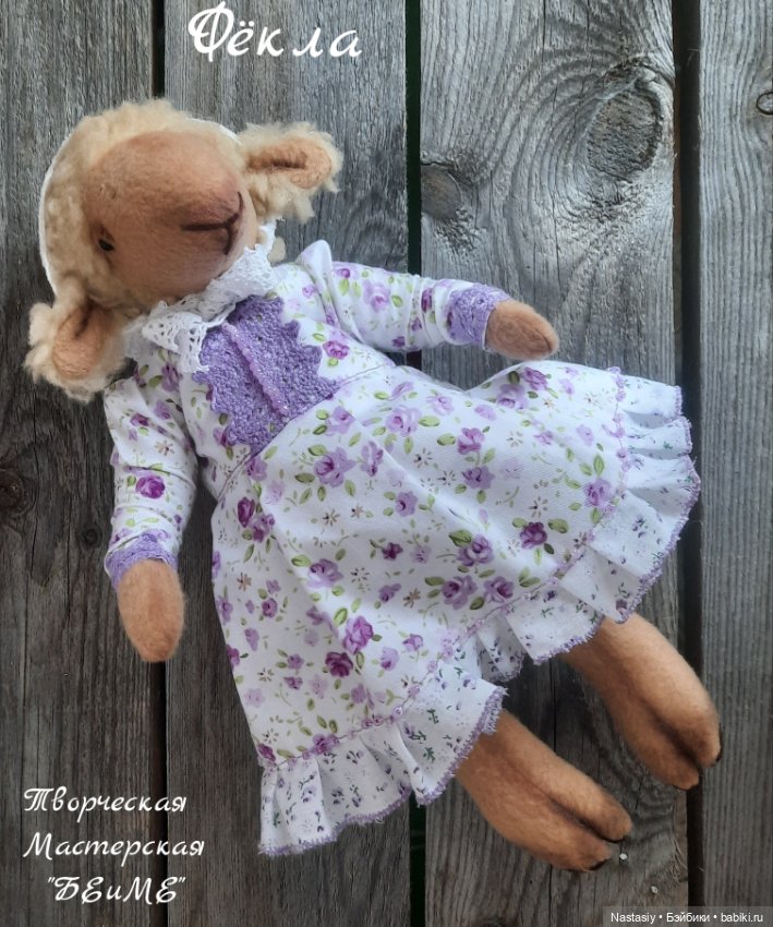 Моя новая любовь - овечки🥰 (фото 3)