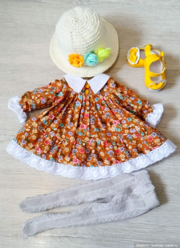 Дождь целый день барабанит в окошко