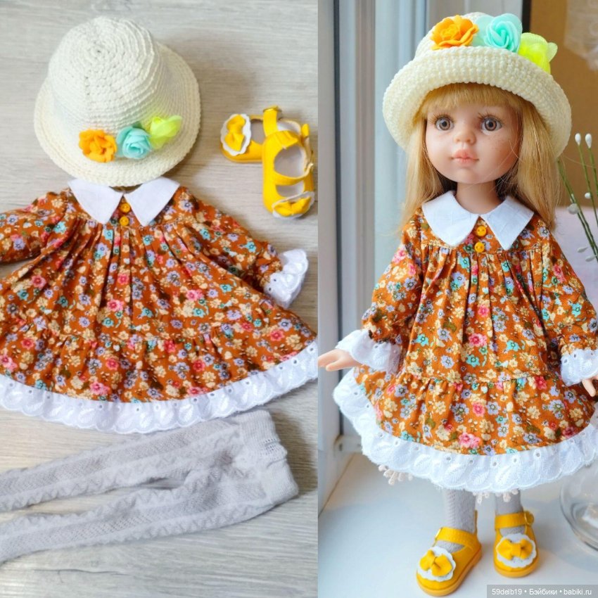 Дождь целый день барабанит в окошко