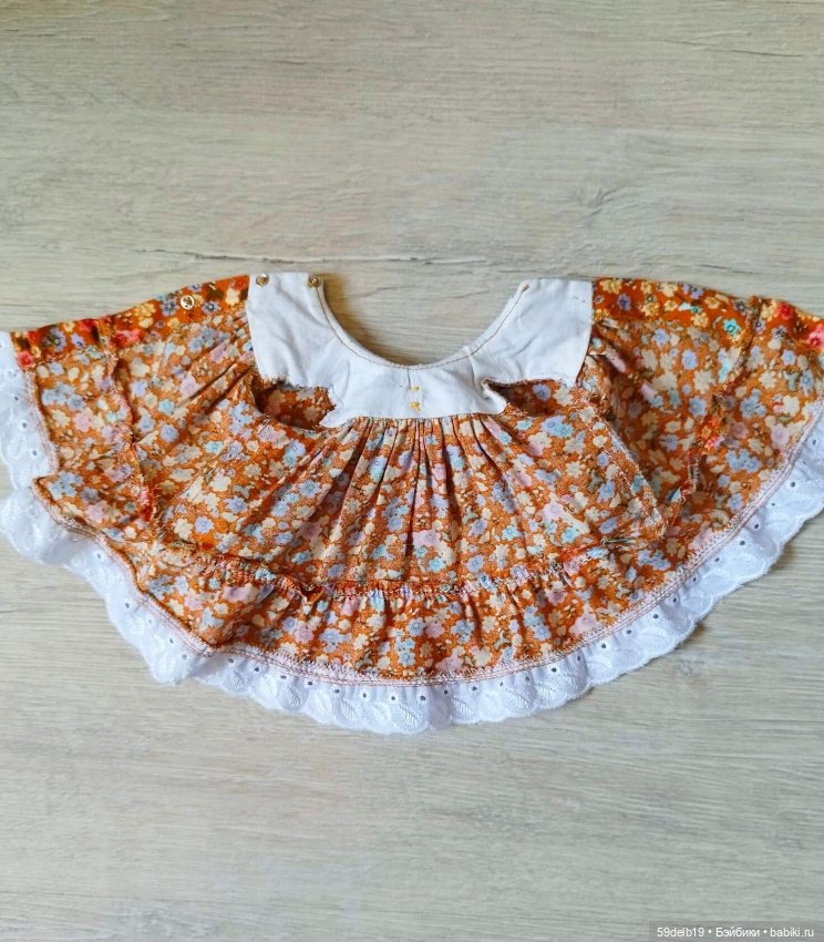 Дождь целый день барабанит в окошко