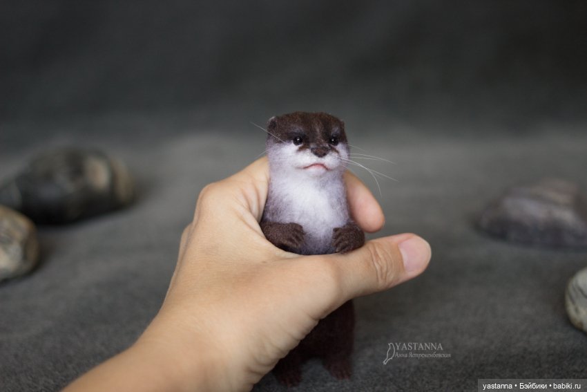 Выдрочка — Валяные игрушки из шерсти: сухое валяние