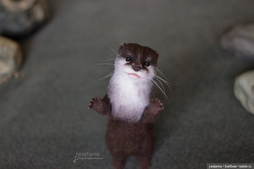 Выдрочка — Валяные игрушки из шерсти: сухое валяние (фото 4)