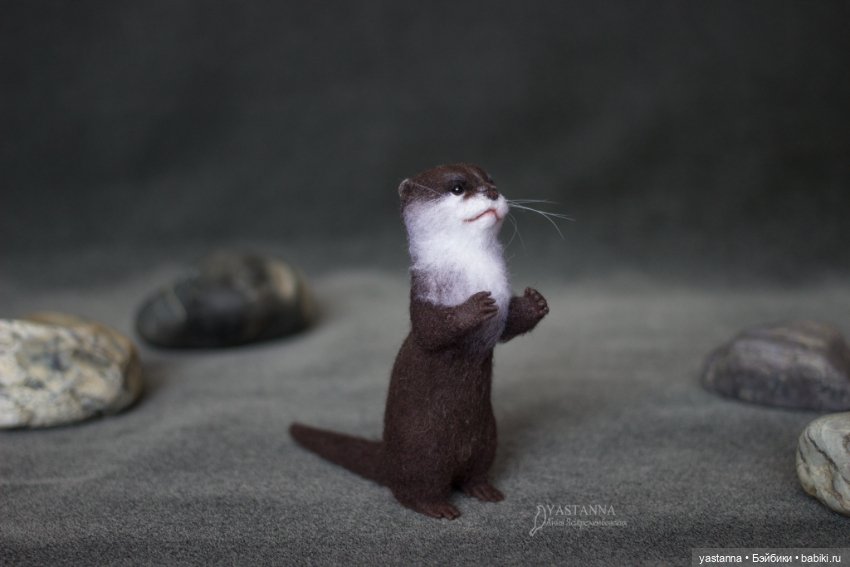 Выдрочка — Валяные игрушки из шерсти: сухое валяние (фото 3)