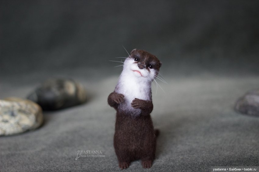 Выдрочка — Валяные игрушки из шерсти: сухое валяние