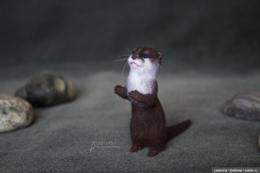 Выдрочка — Валяные игрушки из шерсти: сухое валяние (фото 2)