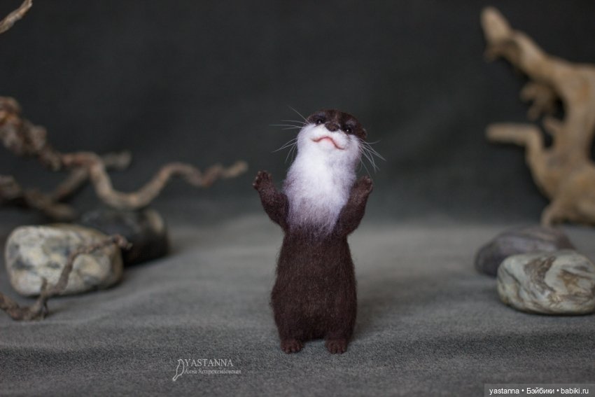 Выдрочка — Валяные игрушки из шерсти: сухое валяние (фото 5)