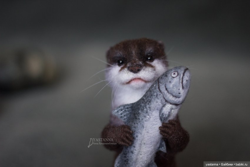 Выдрочка — Валяные игрушки из шерсти: сухое валяние