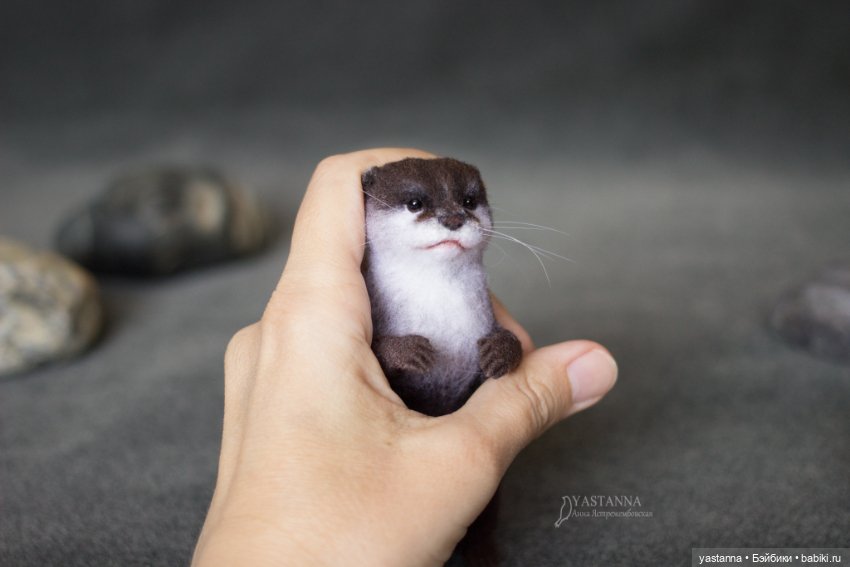 Выдрочка — Валяные игрушки из шерсти: сухое валяние