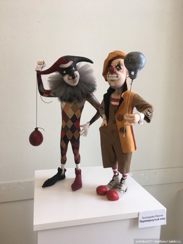 Выставка кукол на Китай-городе, Москва