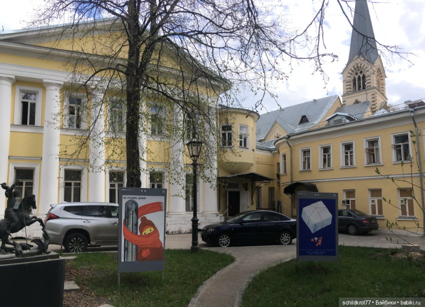 Выставка кукол на Китай-городе, Москва (фото 3)