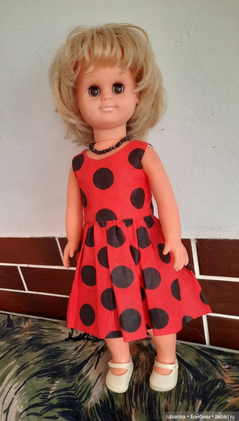 Опять,и опять ГэДээРочка🥰🌝🌞