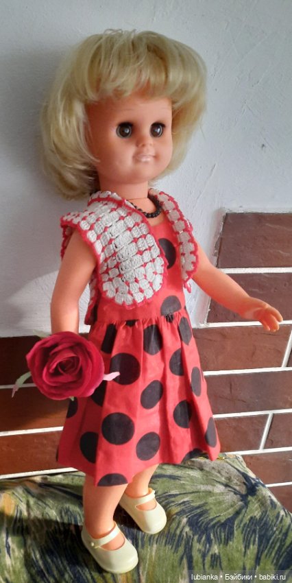 Опять,и опять ГэДээРочка🥰🌝🌞