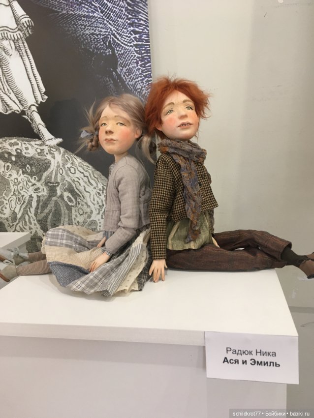 Выставка кукол на Китай-городе, Москва