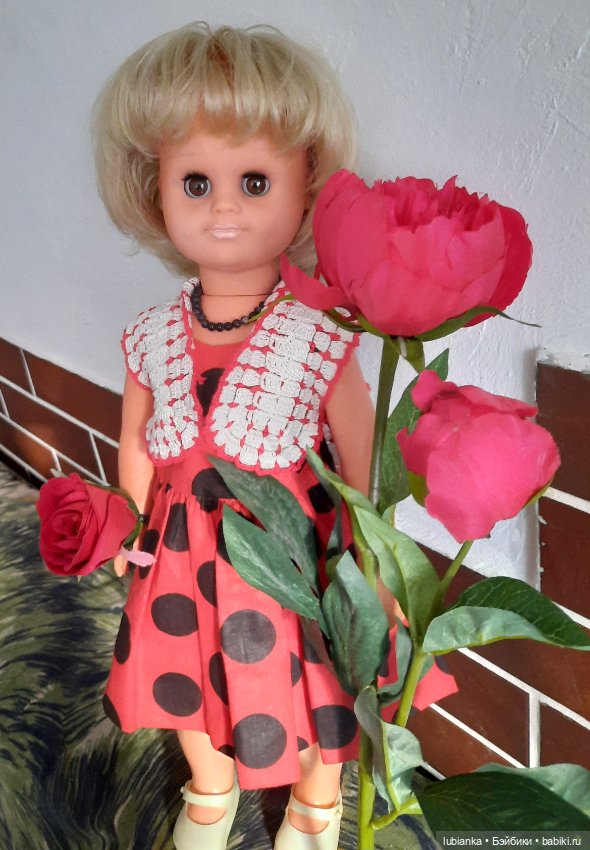 Опять,и опять ГэДээРочка🥰🌝🌞