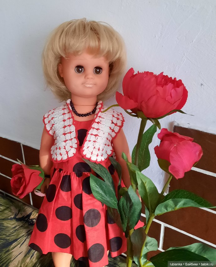 Опять,и опять ГэДээРочка🥰🌝🌞