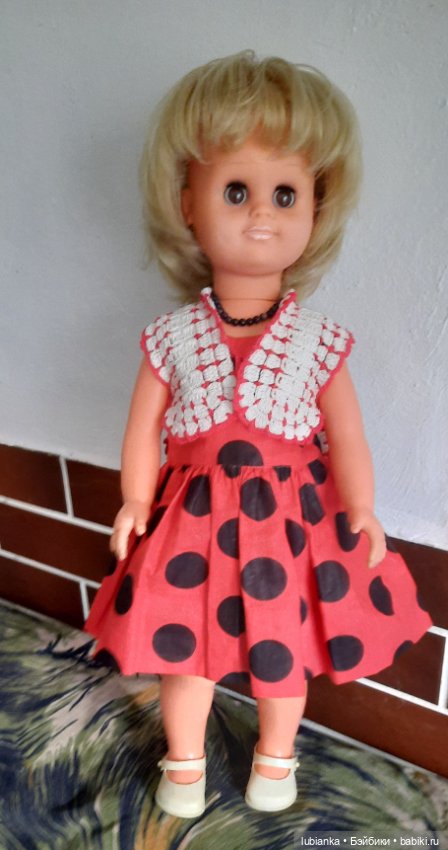 Опять,и опять ГэДээРочка🥰🌝🌞