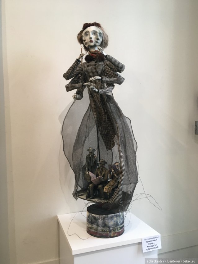 Выставка кукол на Китай-городе, Москва (фото 10)