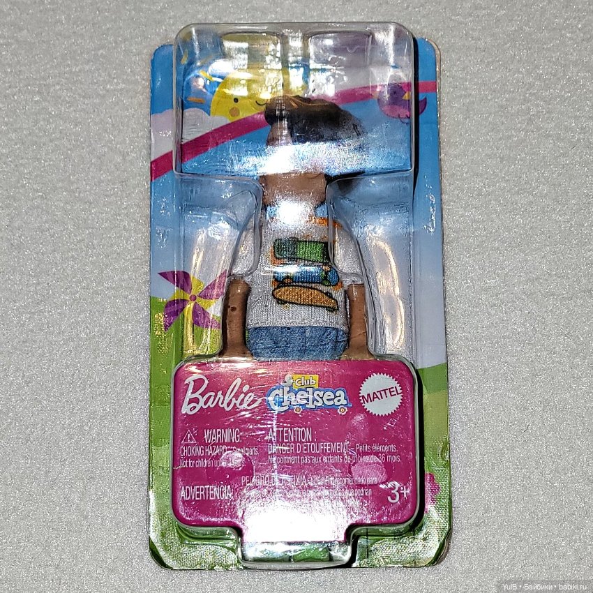 ...Брюнет Томми — Куклы Kelly (Келли): Сестра Барби