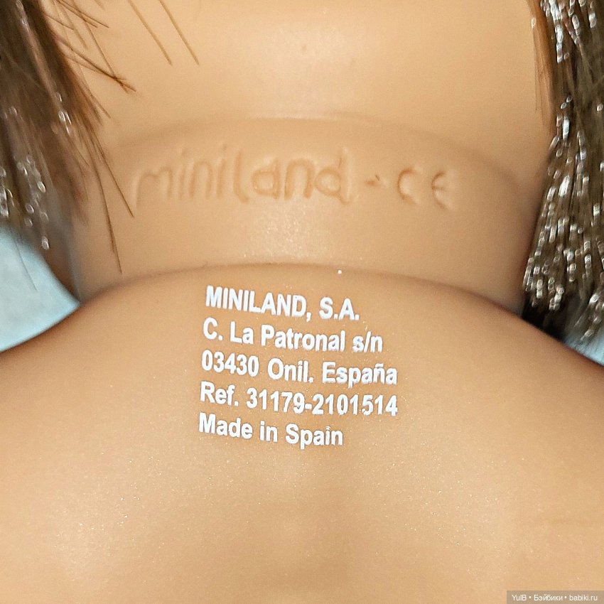 ...Марк — Испанские куклы (разное): Vestida de Azul (фото 7)