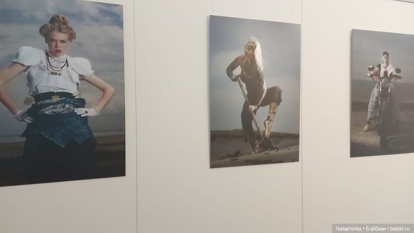 Fashion Dolls 498 — Туризм и путешествия: фотоотчеты из поездок