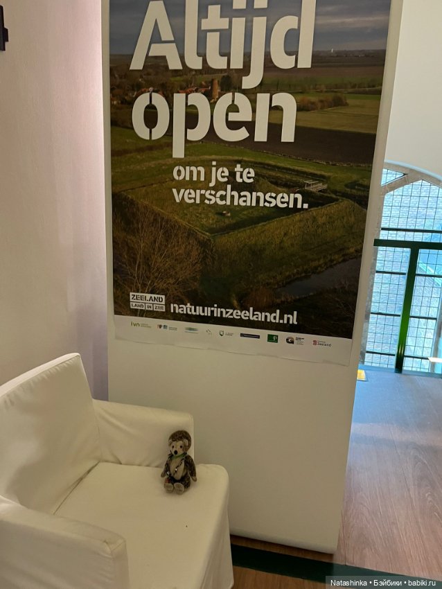 Fashion Dolls 498 — Туризм и путешествия: фотоотчеты из поездок