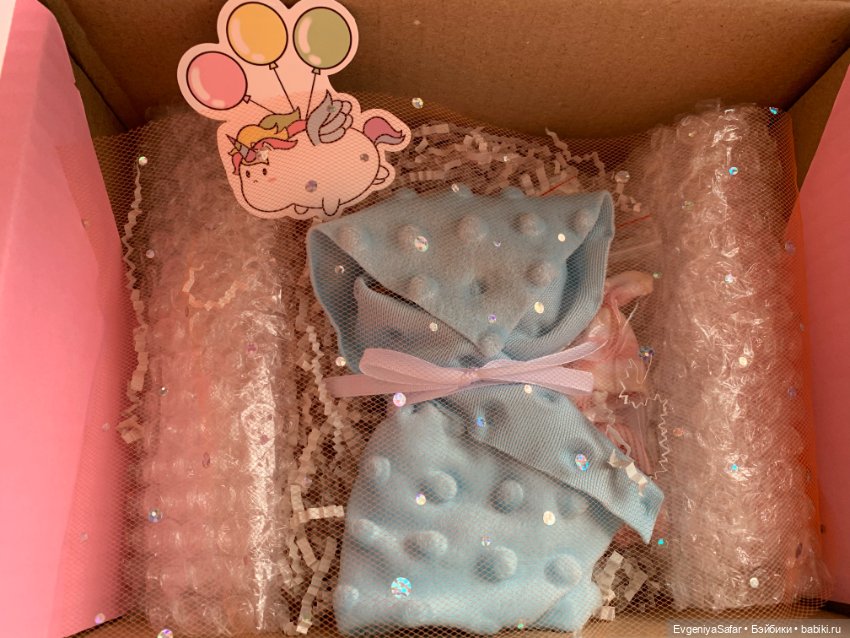 Мамочка, я приехала! Дженни, автор Евгения Ламонова (фото 4)