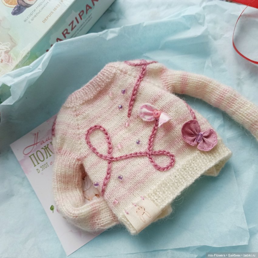 Вяжу куколкам.. весна в стиле бохо, 2 (фото 2)