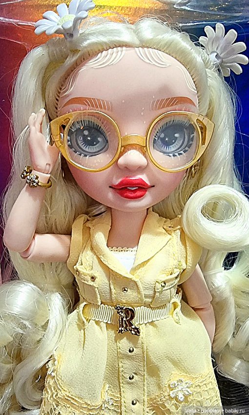 Дождалась, - завоз и + 5 RH (фото 7)