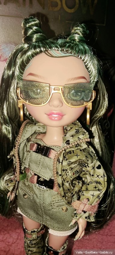 Дождалась, - завоз и + 5 RH