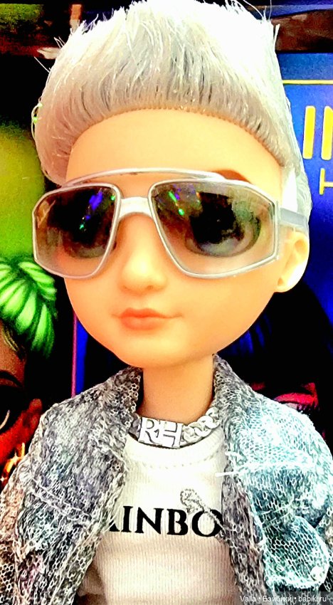 Дождалась, - завоз и + 5 RH