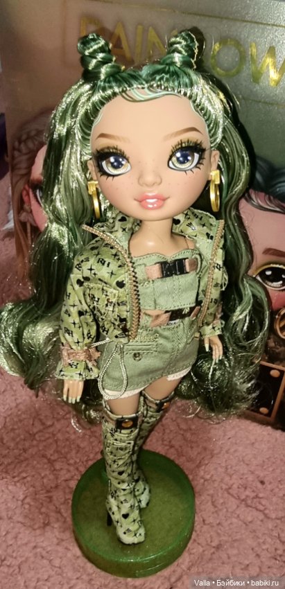 Дождалась, - завоз и + 5 RH