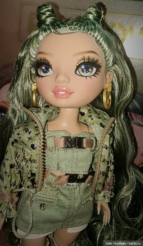 Дождалась, - завоз и + 5 RH