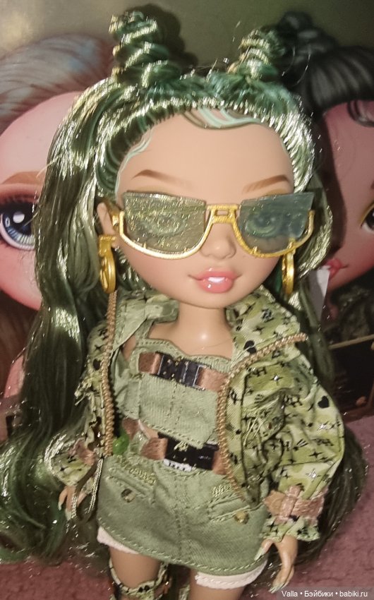 Дождалась, - завоз и + 5 RH