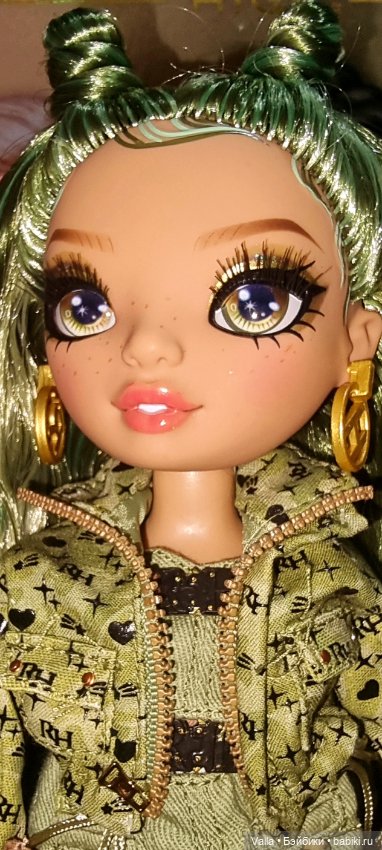 Дождалась, - завоз и + 5 RH