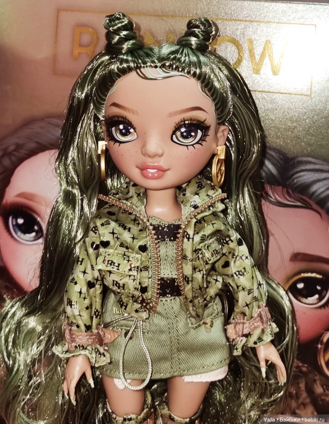 Дождалась, - завоз и + 5 RH