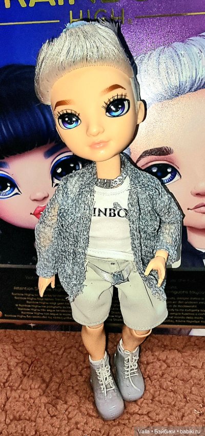 Дождалась, - завоз и + 5 RH