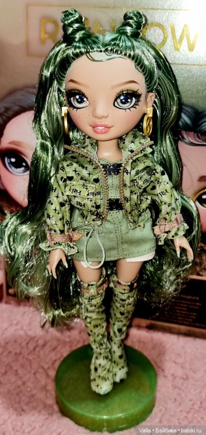 Дождалась, - завоз и + 5 RH