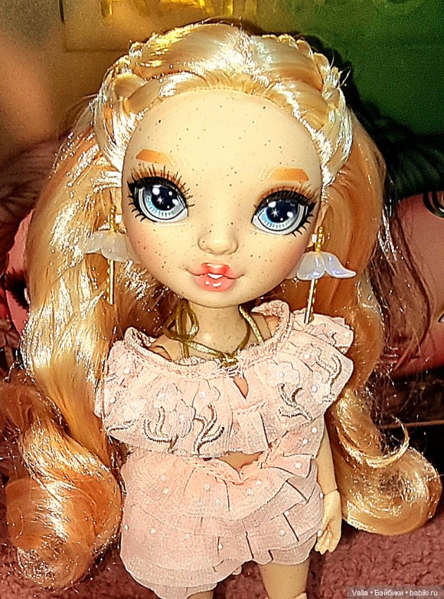 Дождалась, - завоз и + 5 RH