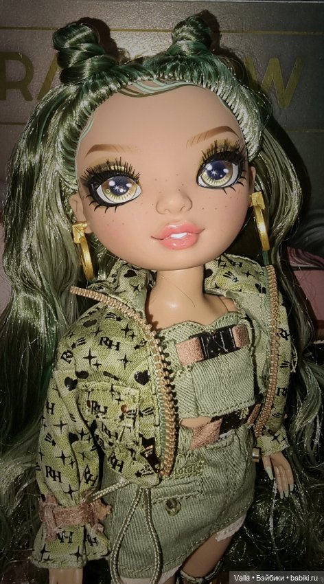 Дождалась, - завоз и + 5 RH