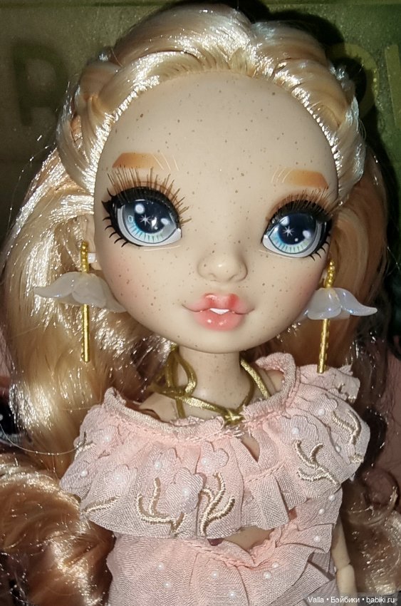 Дождалась, - завоз и + 5 RH